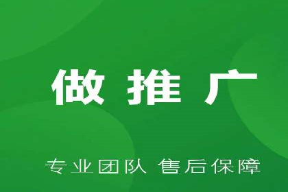 百度推广排名优化全解析：一例从低到高的跃升过程