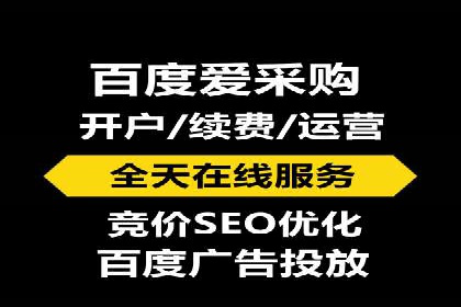创意无限：SEM竞价员如何设计广告创意